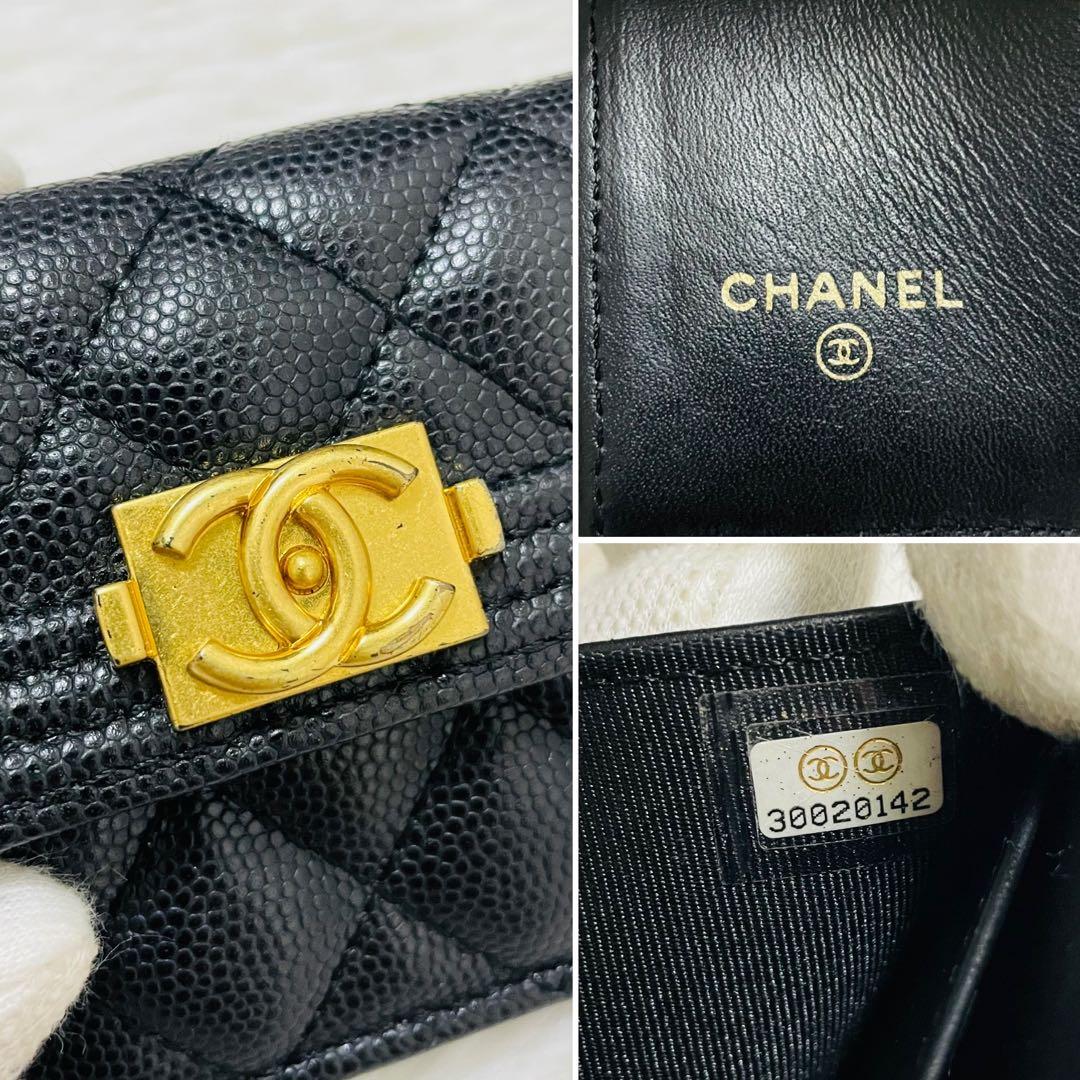 極美✨CHANEL 三つ折り財布 ボーイシャネル キャビアスキン レザー 黒