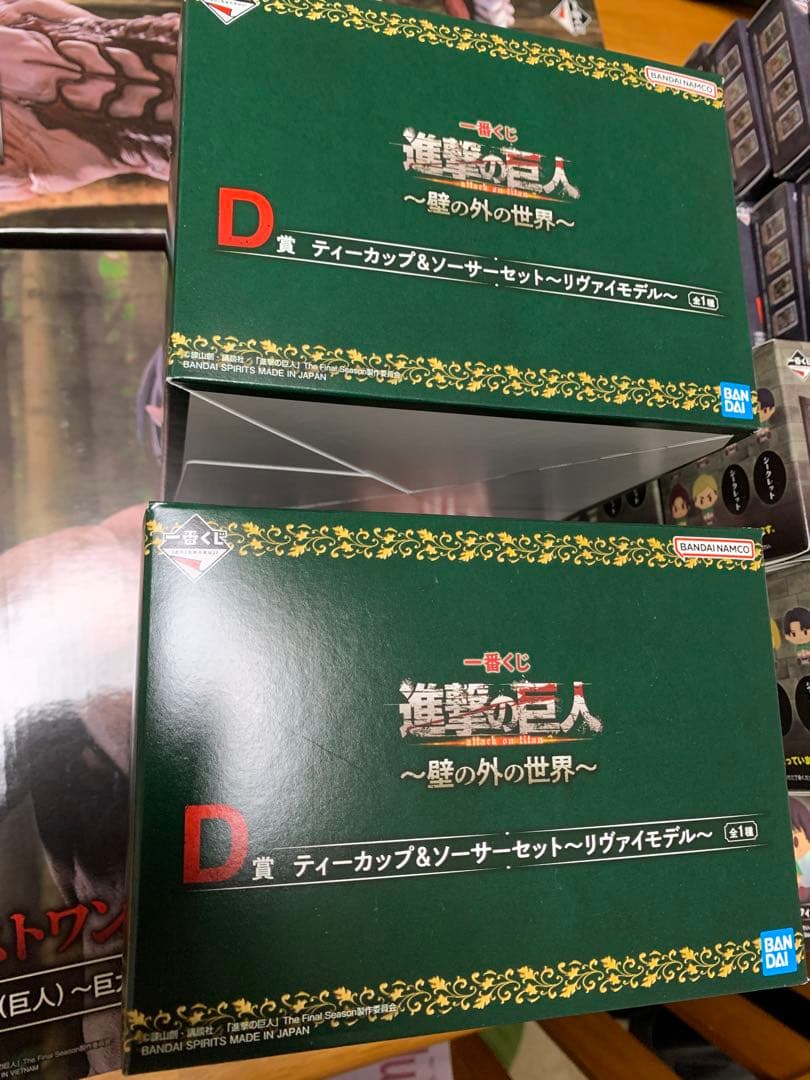 一番くじ　進撃の巨人　壁の外の世界　94点セット