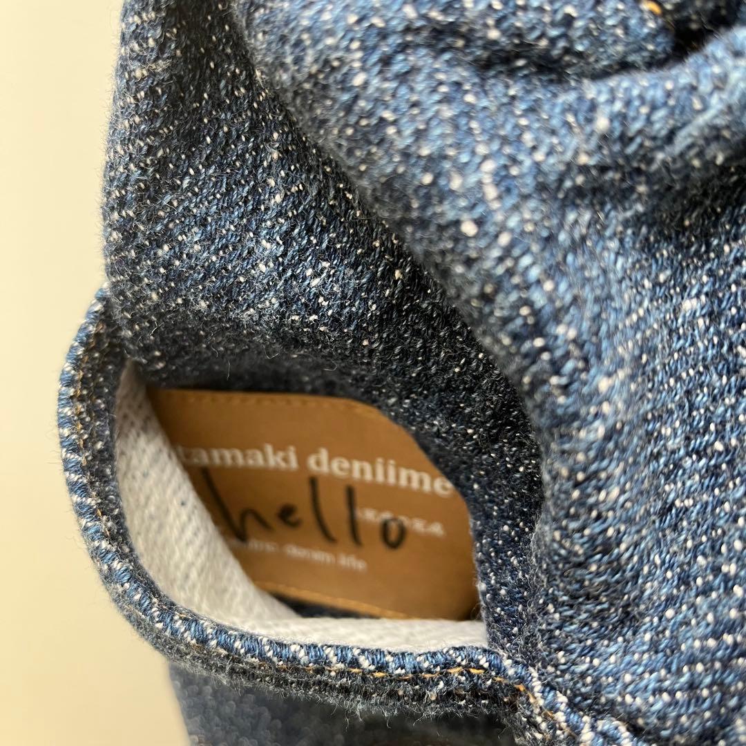 タマキニイメ　デニムスカート