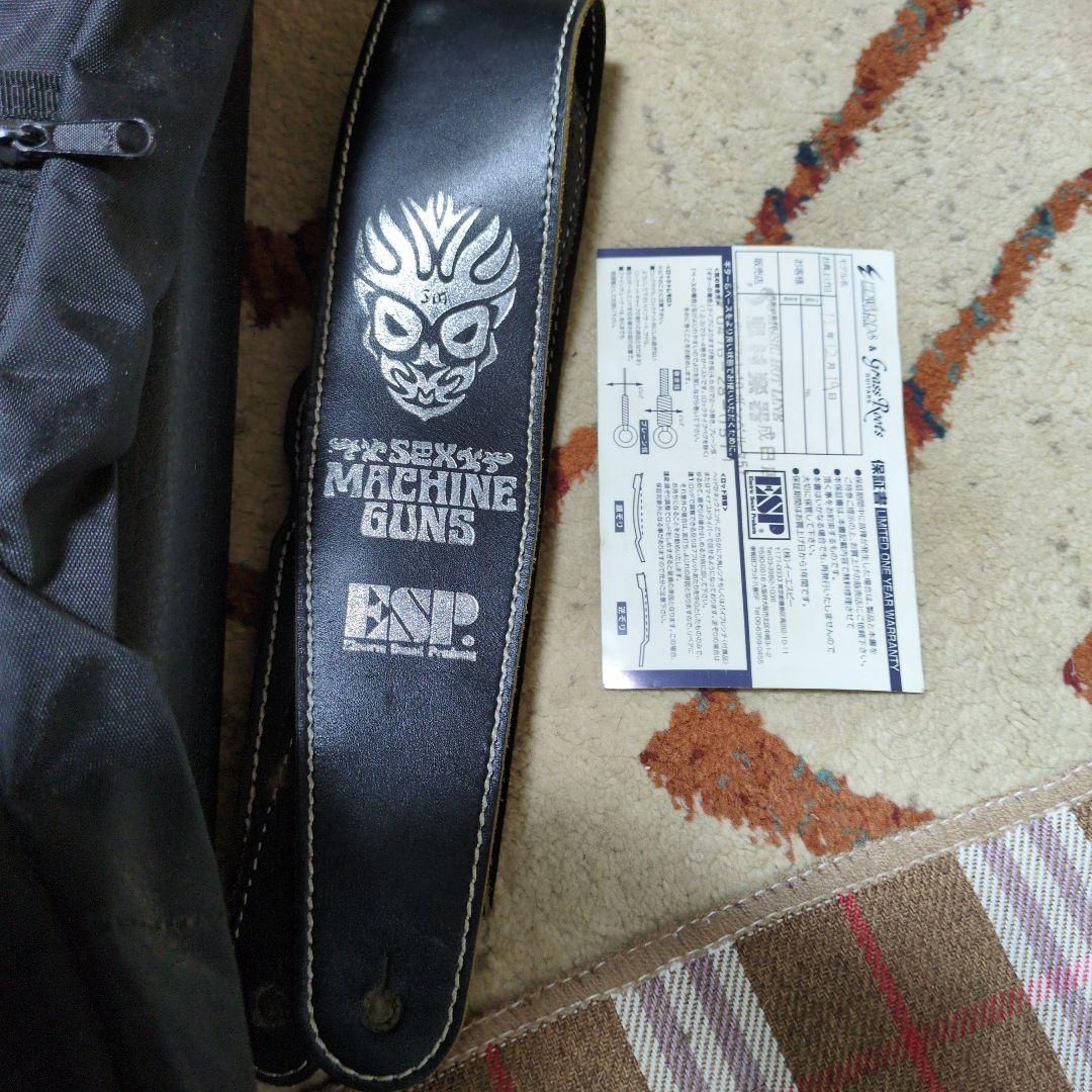 EDWARDS アンチャン エレキギター サイン入り