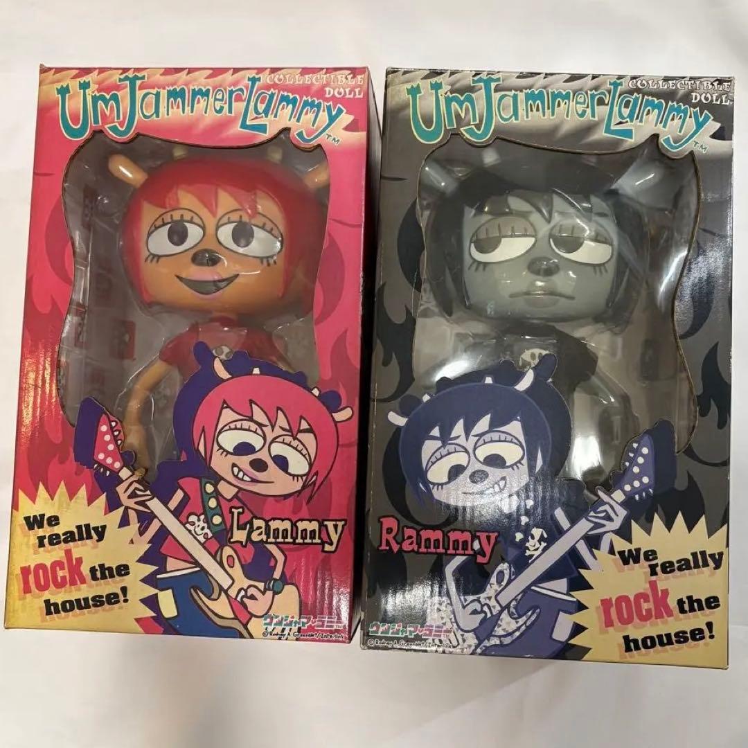 ウンジャマラミー フィギュア メディコムトイ ウンジャマラミー