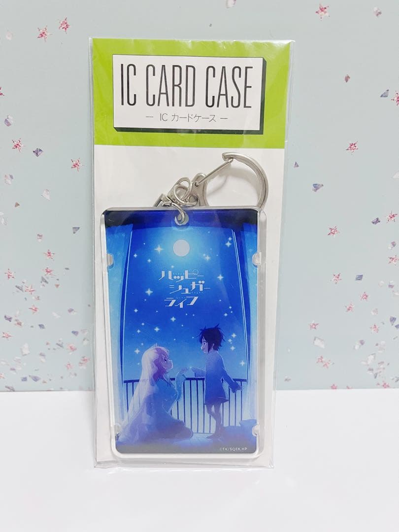 あ*※様 Eve UNDERCOVER くじ B賞 ぬいポーチ リリン