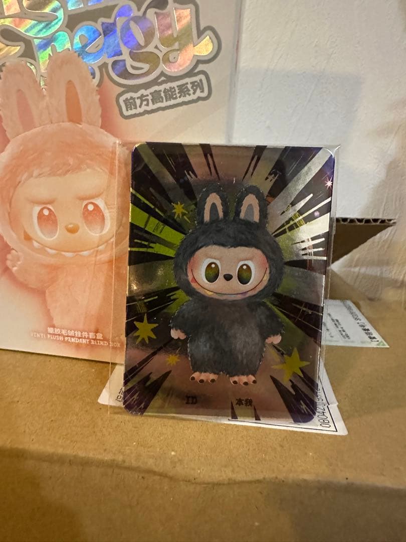 最終お値下げ‼️POP MART ラブブ　エナジー　シークレット　確実正規品‼️