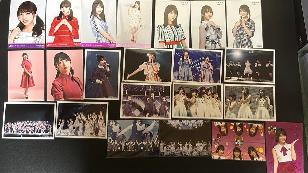 乃木坂46 生写真 与田祐希 まとめ売り