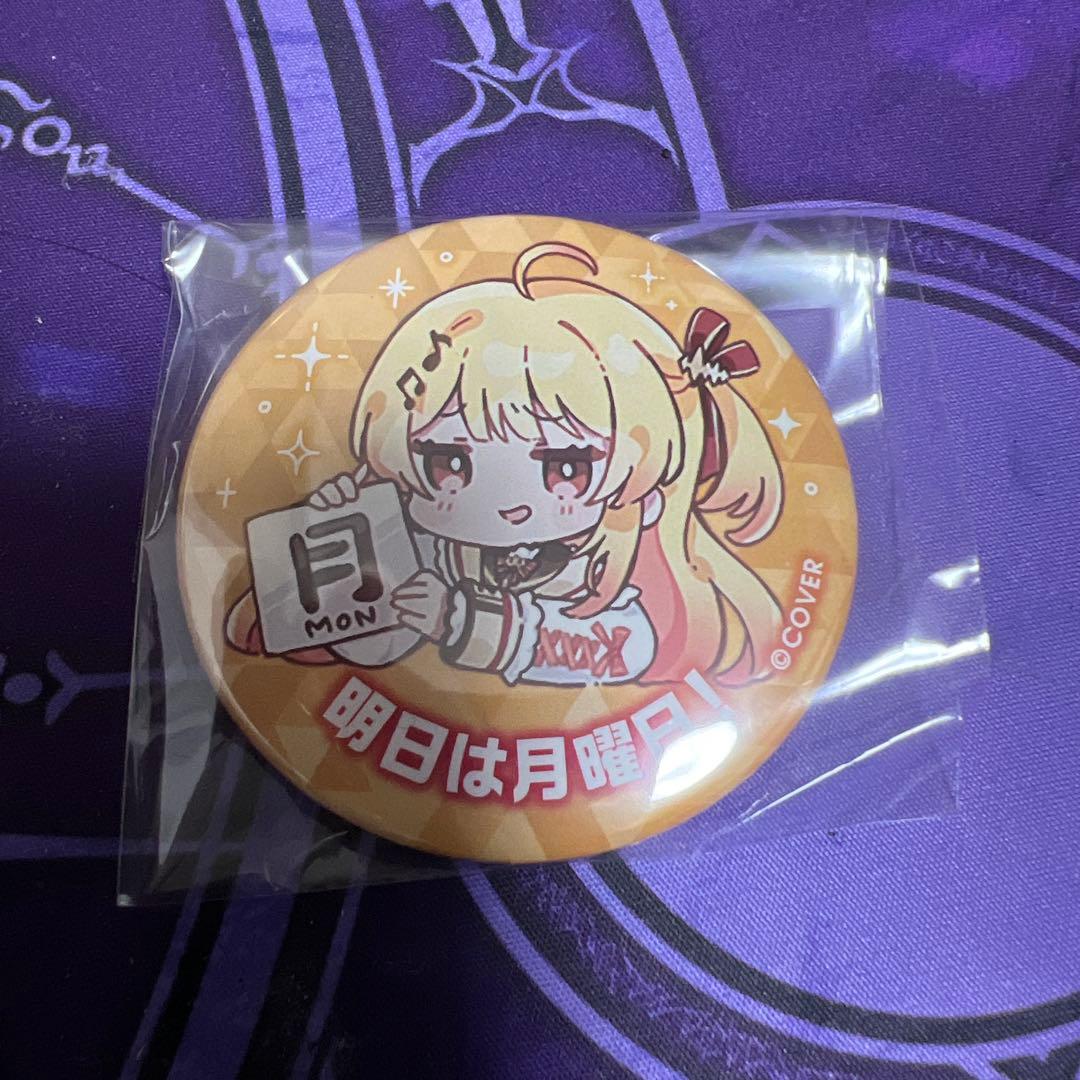 明日は月曜日! カップ 上位賞 缶バッジ 音ノ瀬奏 - メルカリ