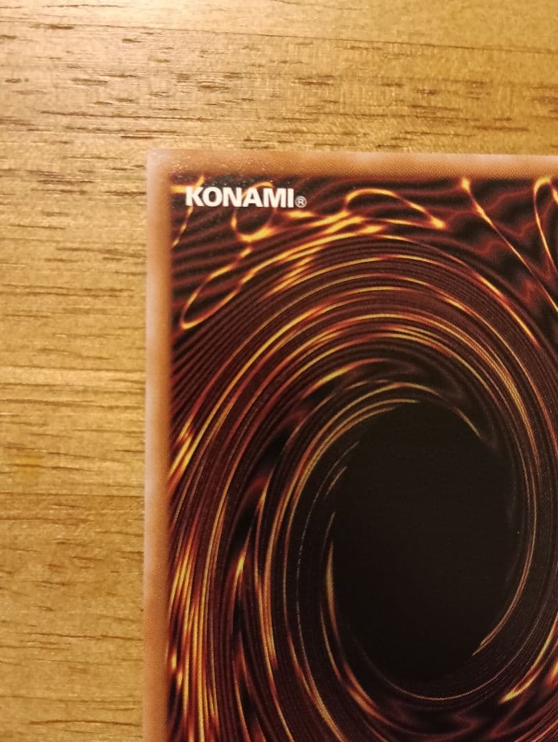 遊戯王　白き乙女　25th　シークレット　青眼　ブルーアイズ