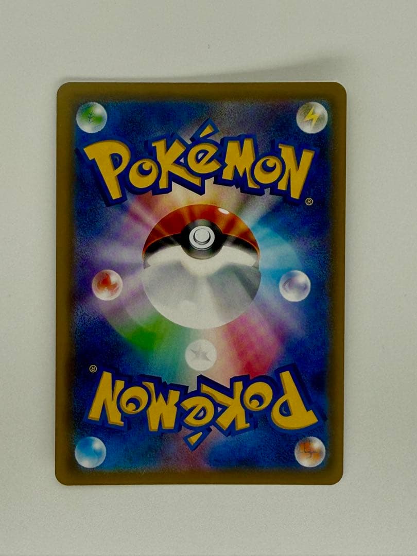 ブラッキー＆ダークライGX SR SM12a 182/173 TAG TEAM