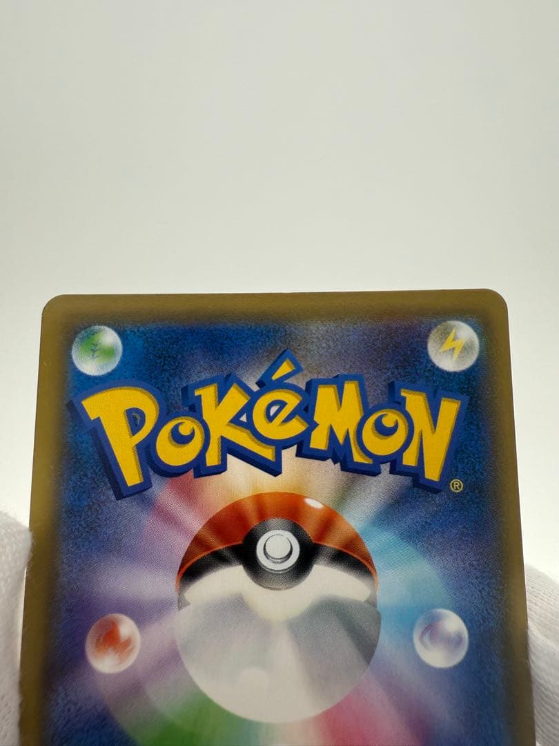 ブラッキー＆ダークライGX SR SM12a 182/173 TAG TEAM