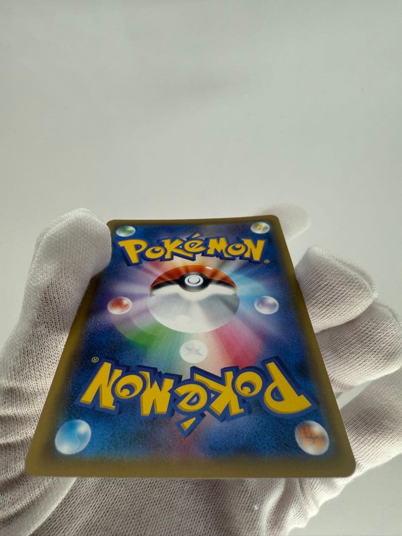 ブラッキー＆ダークライGX SR SM12a 182/173 TAG TEAM