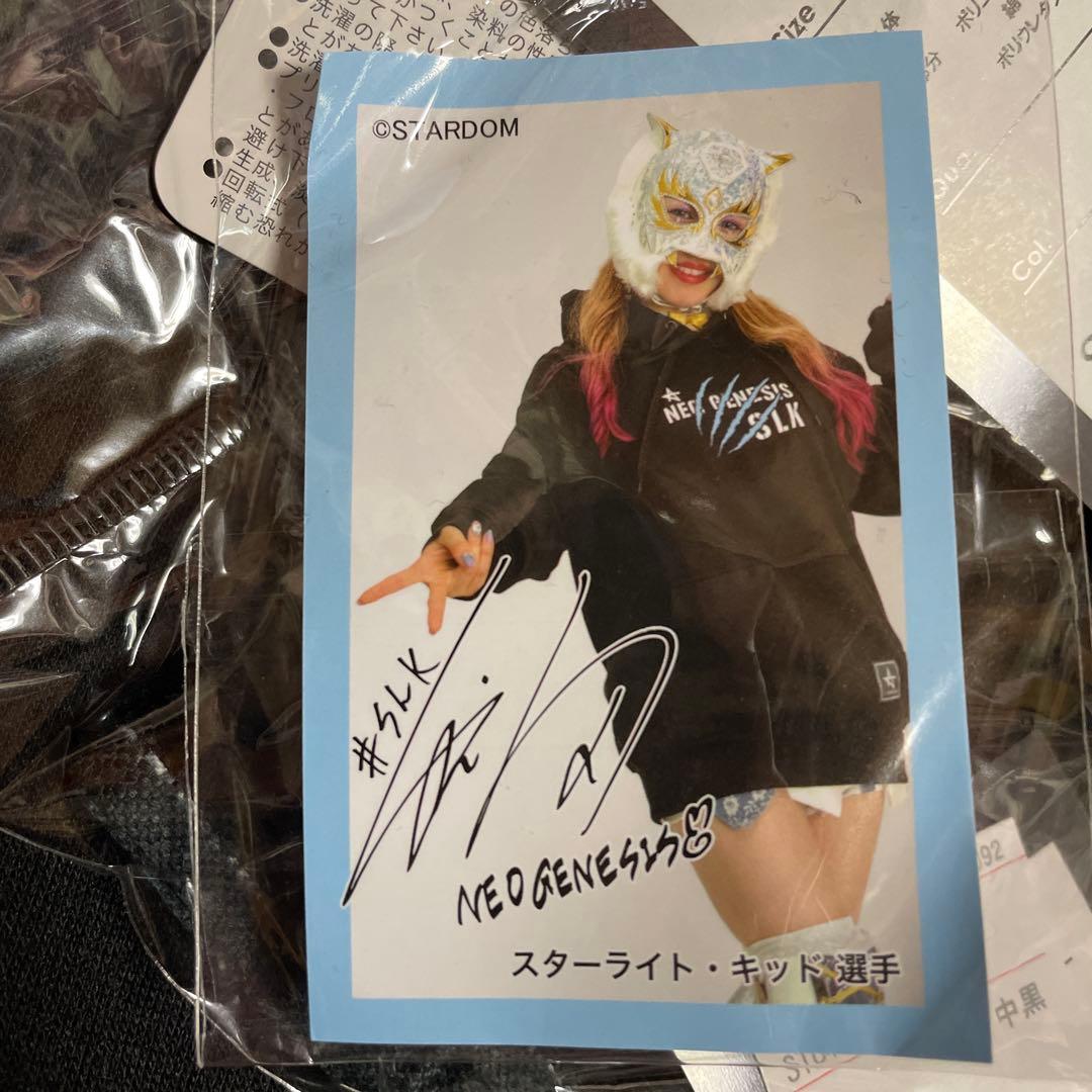 LL　スターダム　スターライト・キッド　プルパーカー　タオル・ステッカー付、他L