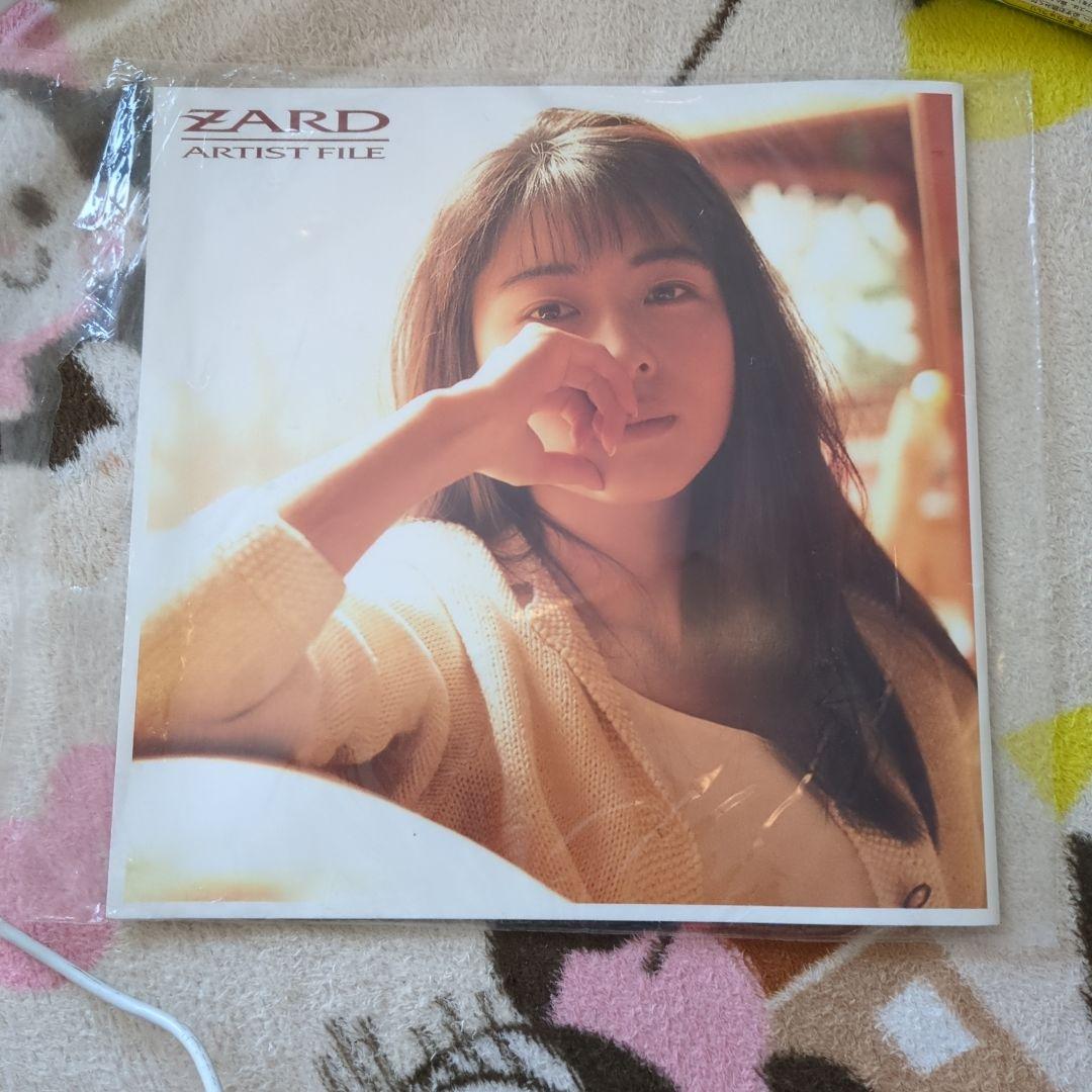 ZARD 坂井泉水さん コレクション ファンクラブ会報 Artistfilセット