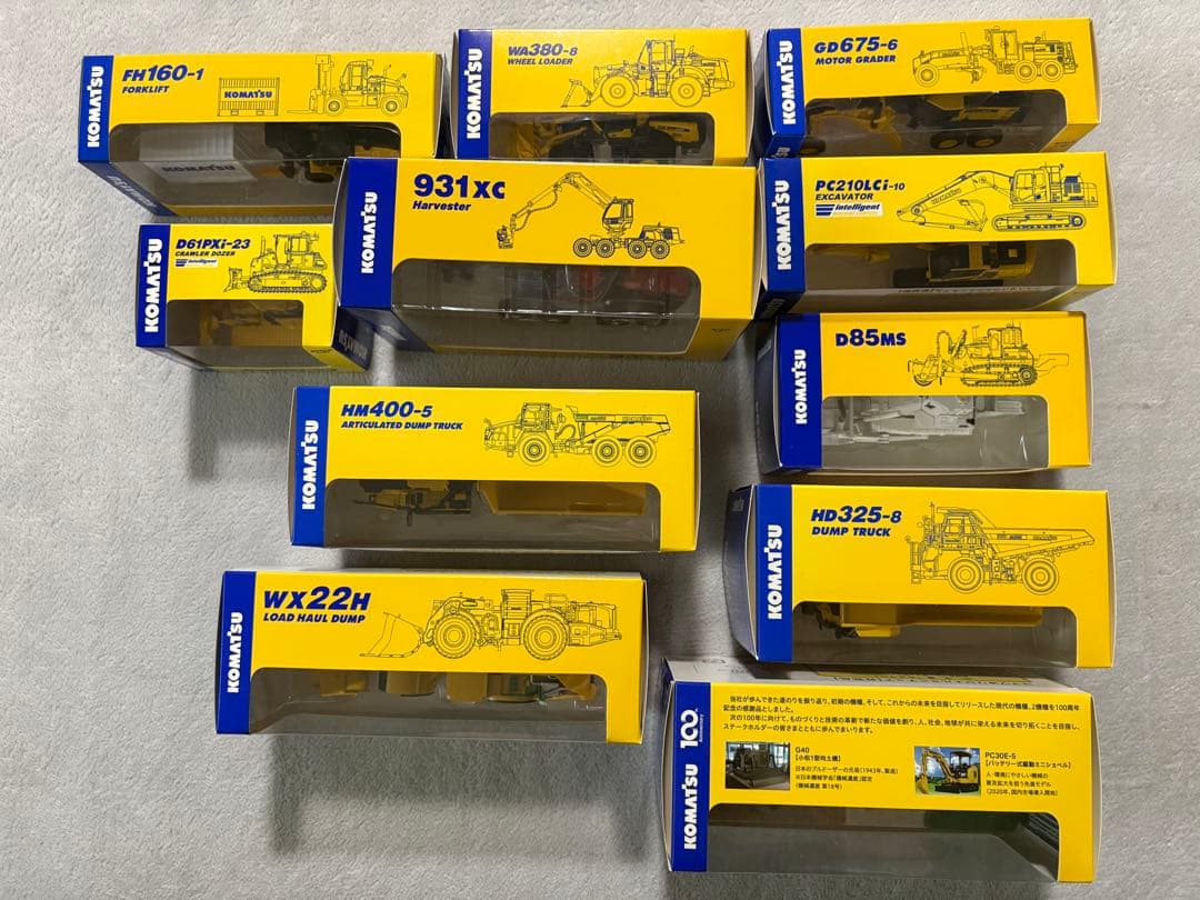 コマツ(KOMATSU) オリジナルミニチュア11点セット＋新規1点