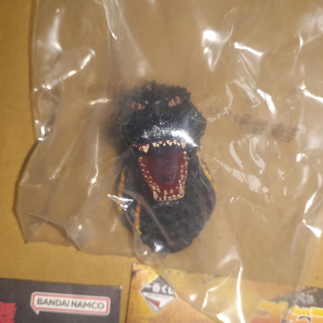 一番くじ ゴジラ怪獣乱舞 C賞 スペースゴジラ 他マグネット