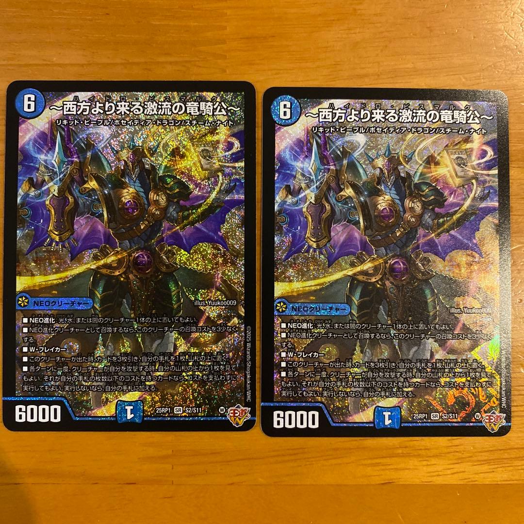 xyz様 リクエスト 2点 まとめ商品 - メルカリ