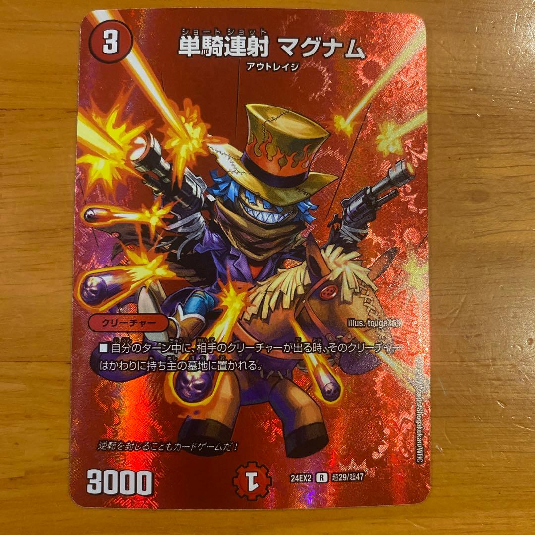 xyz様 リクエスト 2点 まとめ商品 - メルカリ