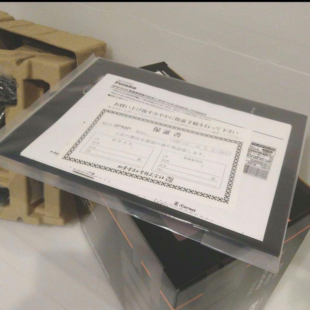 t4⑨ 新品未使用 フタバ 4PM Plus プロポ 送信機