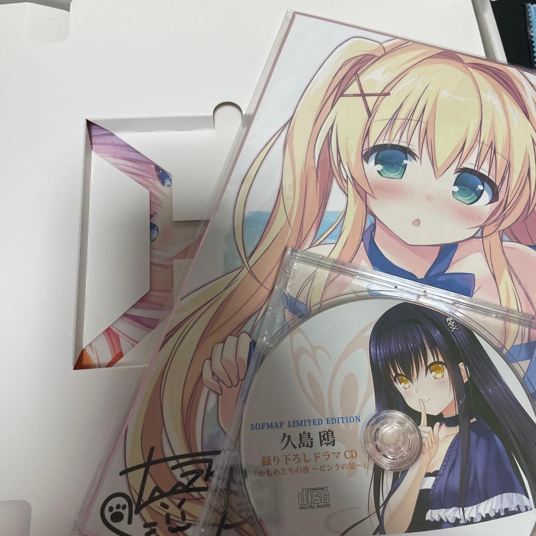 Summer Pockets ソフマップLIMITED EDITION 特典 - メルカリ