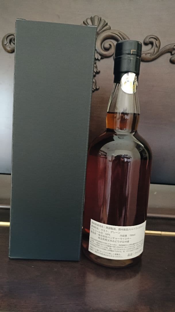イチローズモルトシングルカスク Shangri-Laミズナラカスクフィニッシュ