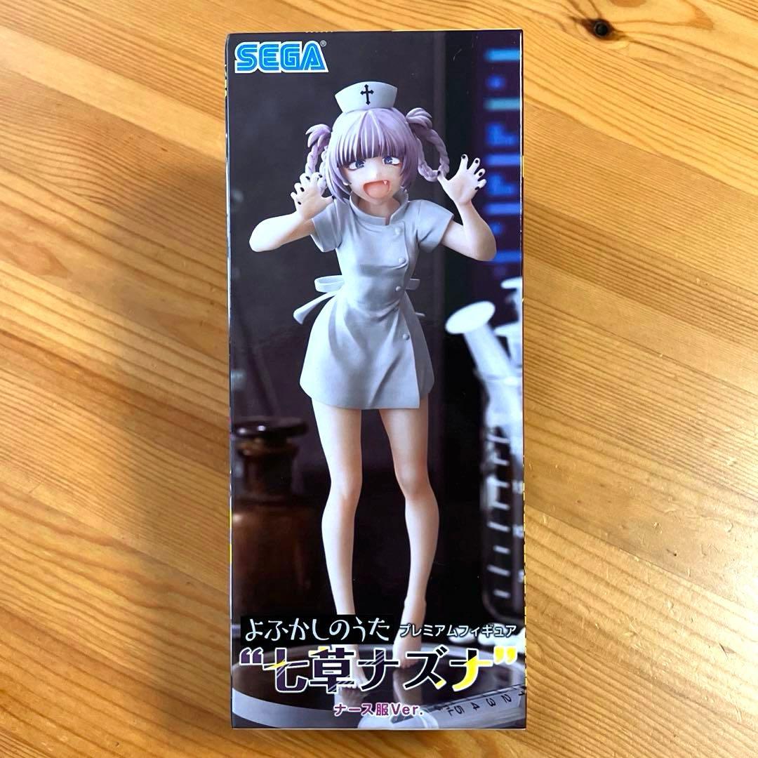 よふかしのうた プレミアムフィギュア 七草ナズナ ナース服Ver. - メルカリ