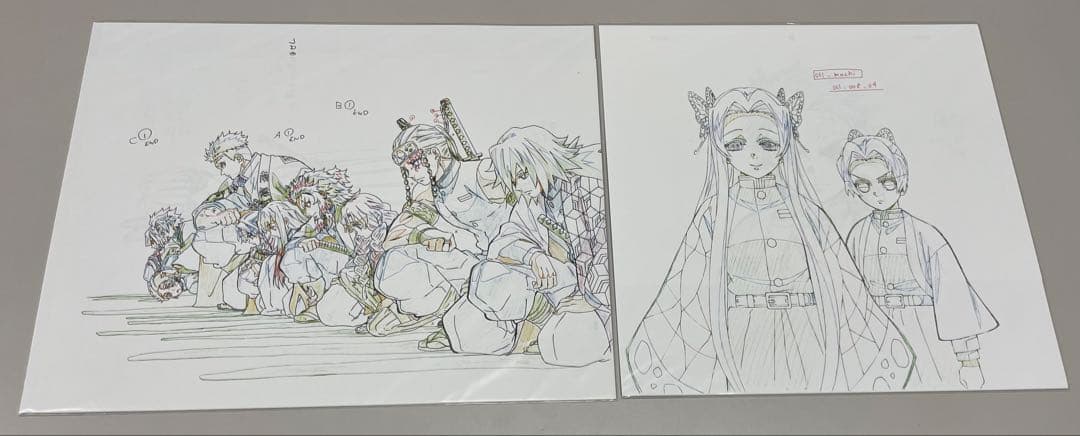 【未開封】鬼滅の刃　ufotable　DVD購入特典　複製原画　フルコンプセット