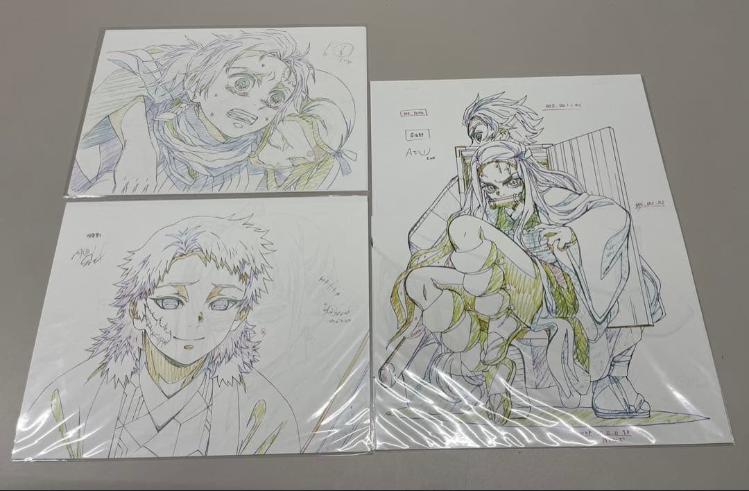 【未開封】鬼滅の刃　ufotable　DVD購入特典　複製原画　フルコンプセット