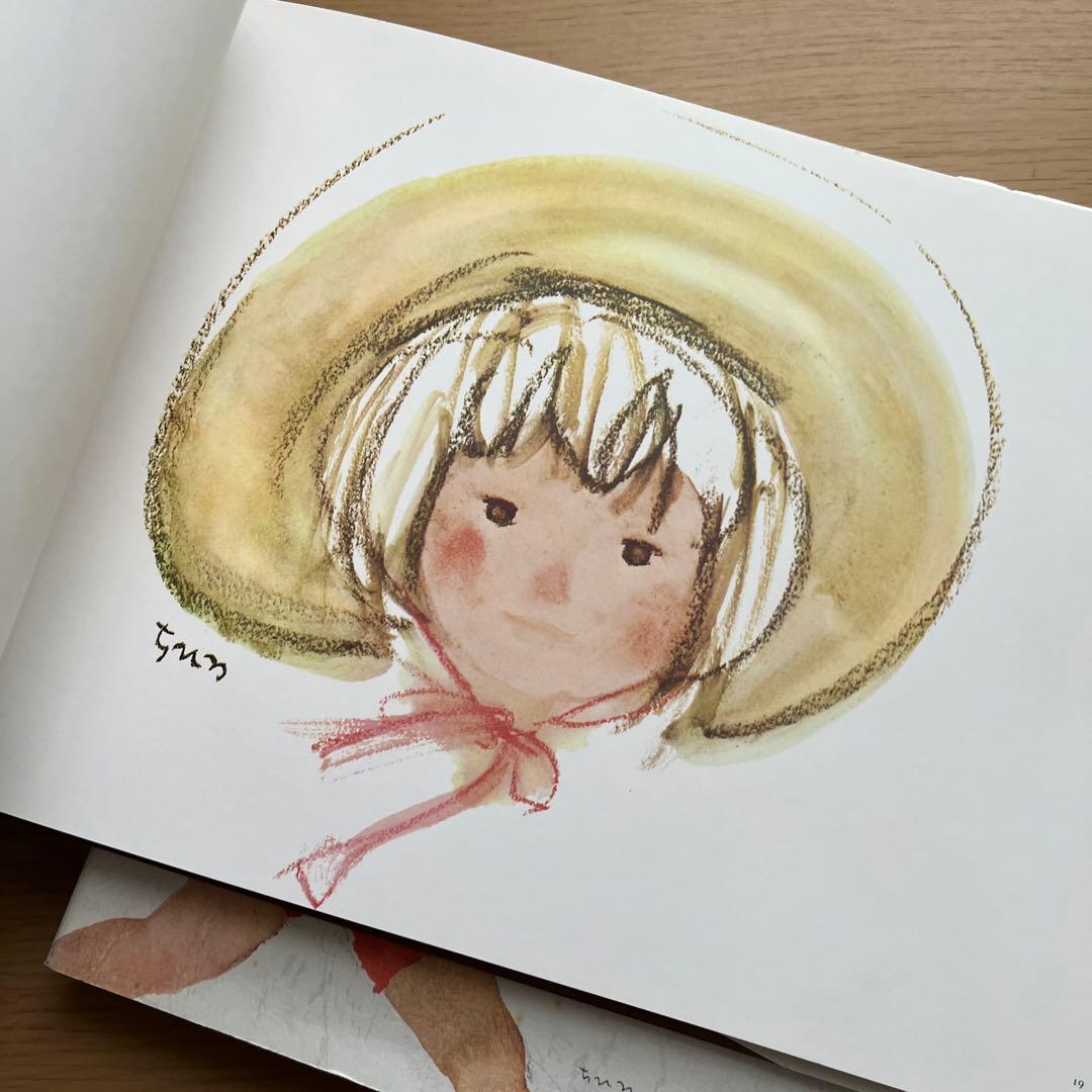 いわさきちひろ 画集 当時物昭和レトロ古道具 ポスター 絵画 挿し絵