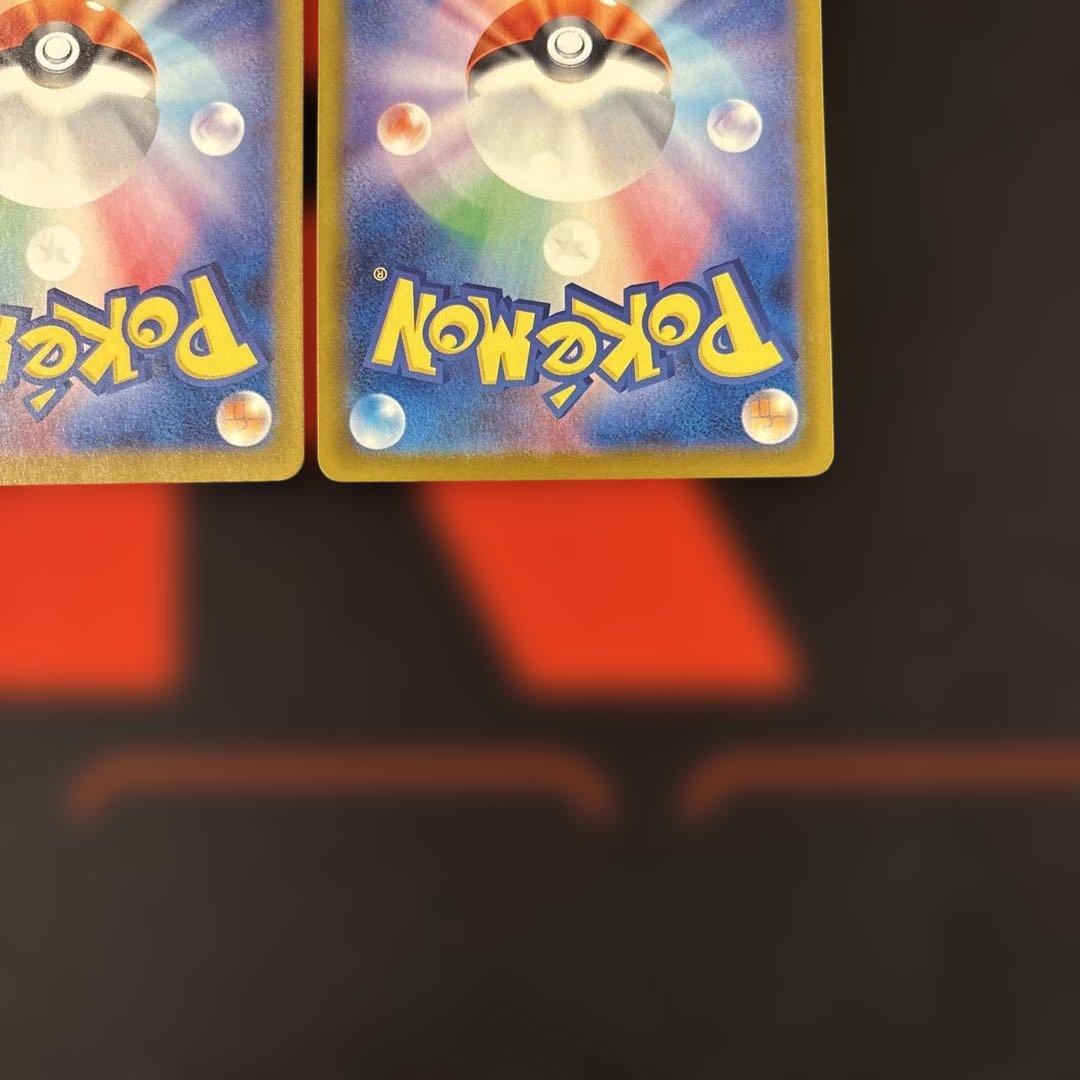 ニンフィアex サンダースex SAR まとめ売り　テラスタルフェス