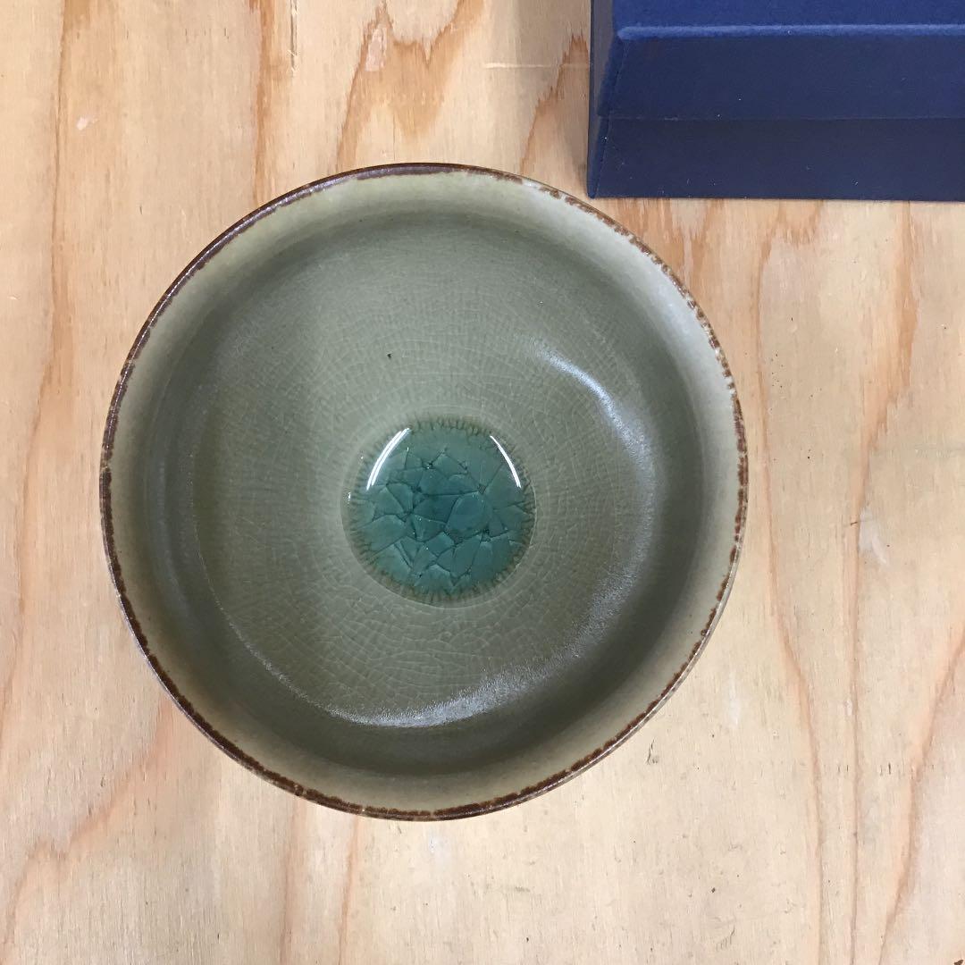 茶道具 茶碗 窯元 真玉園 加藤 孝爾 AB2CH