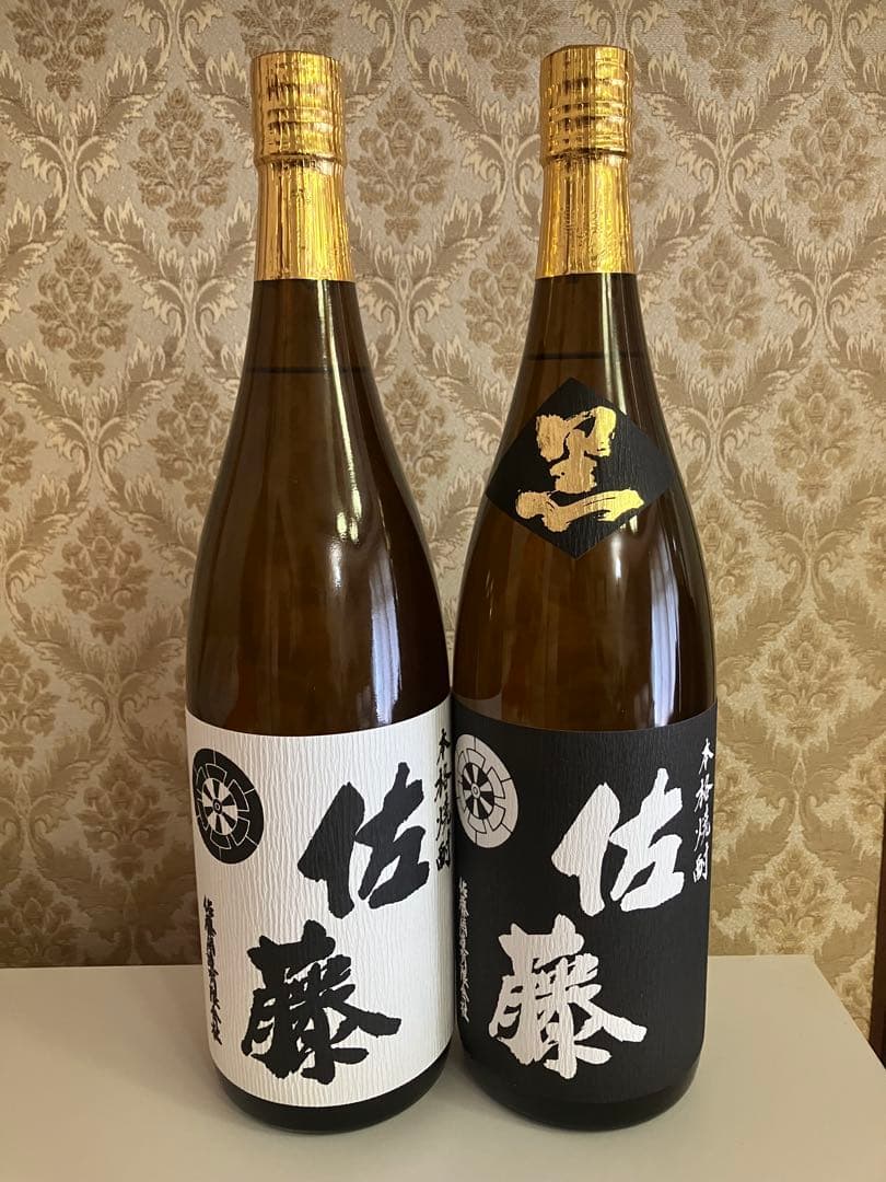 佐藤焼酎 白黒2本セット 1800ml 2025年物