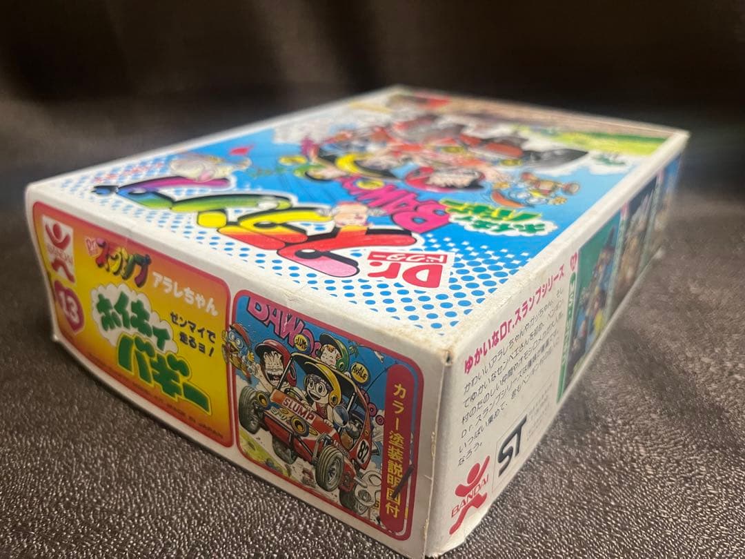 ドクタースランプ アラレちゃん ほいホイホイバギー プラモデル 鳥山明