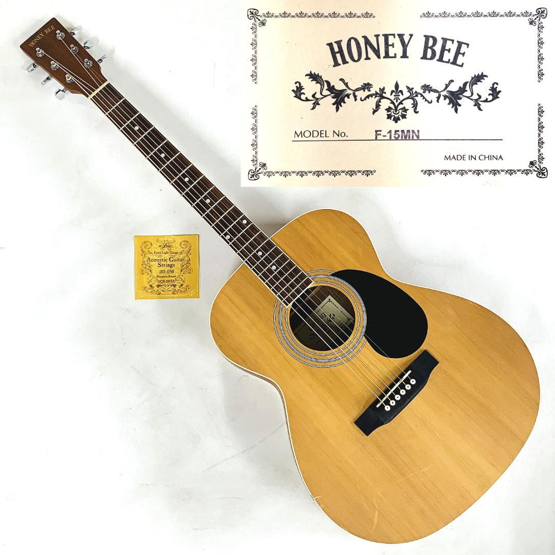 SI95 HONEY BEEアコースティックギター F-15MH【値下げ交渉可】 Honey