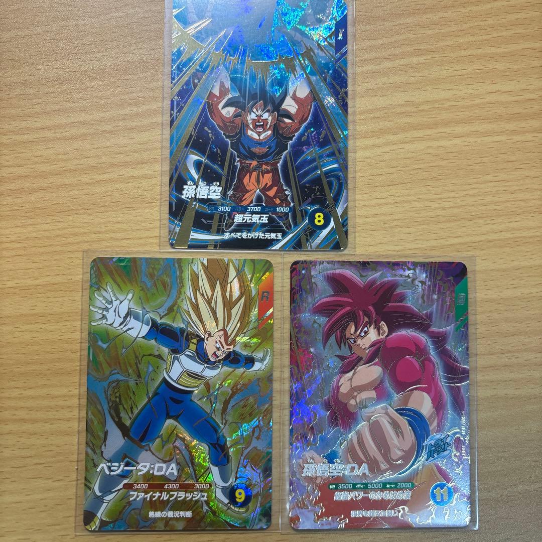 プロフィール読んでから購入してください様 リクエスト 3点 まとめ商品 みと様 リクエスト 3点 まとめ商品 - メルカリ