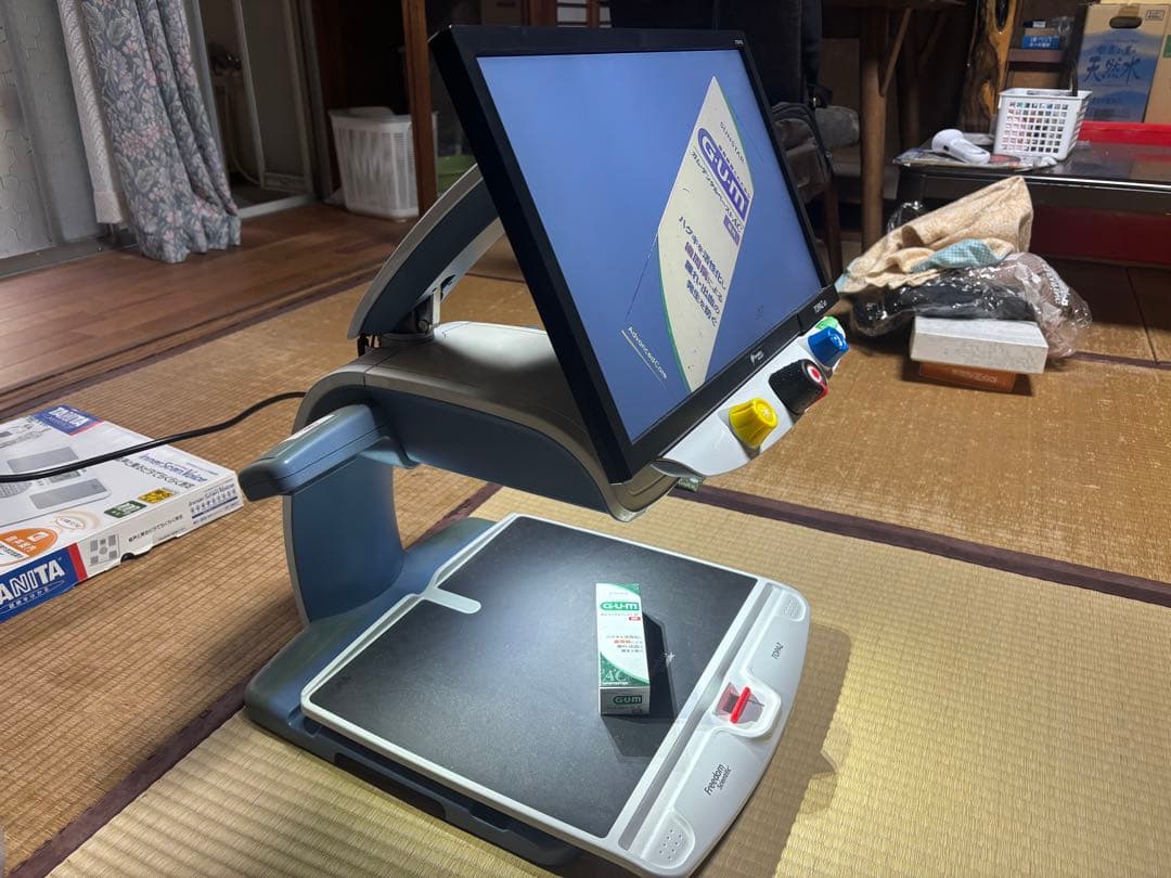 拡大読書器 TOPAZ freedom scientific