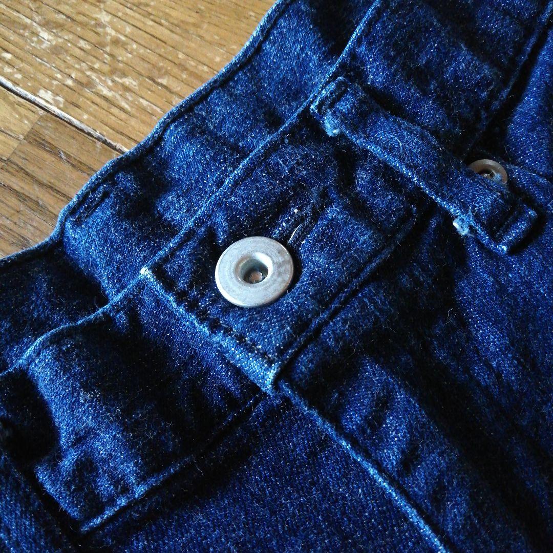 HECTIC╱ ROCSTAR╱サルエル╱ デニム ╱レア