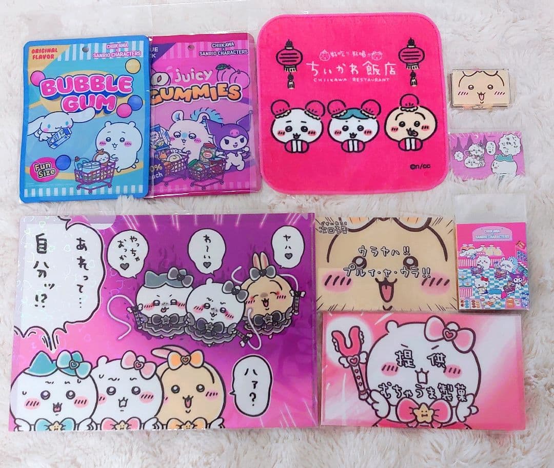 ちいかわ ぬいぐるみマスコット雑貨まとめ売り