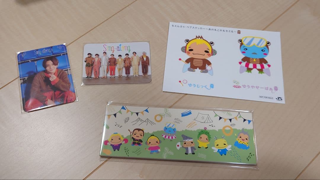 HeySayJUMP 会報誌0〜67 会報フォルダ フォトアルバム おまけ付