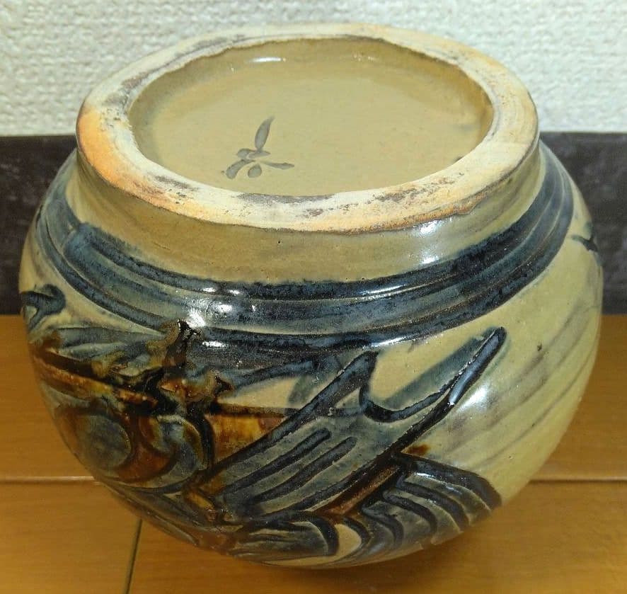 人間国宝 金城次郎 壷屋焼 小花瓶 栞 共箱 壺屋焼 やちむん 上作