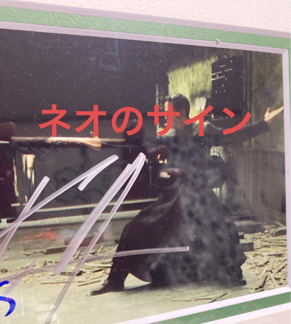 キアヌリーブスサイン　世界1点物　マトリックス　ネオ&スミ　証明書付