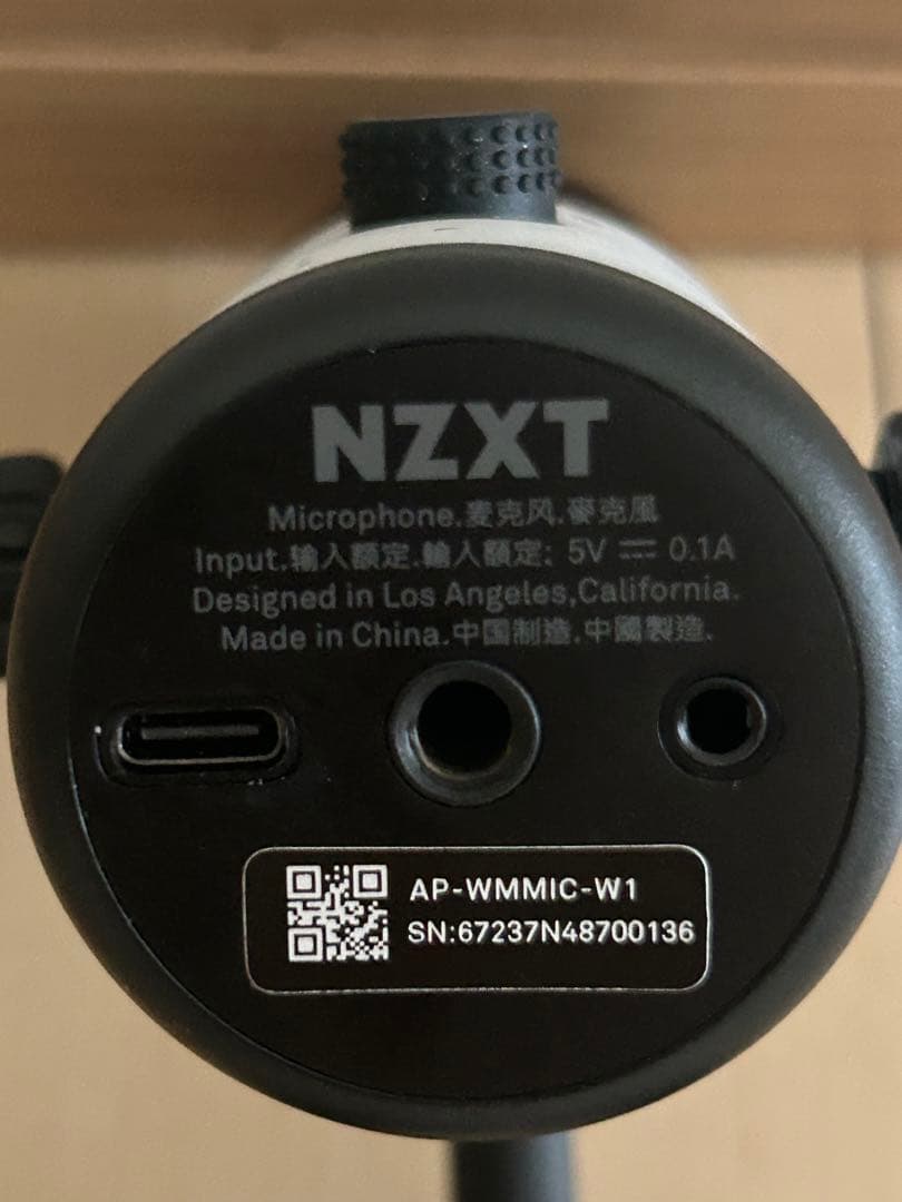 NZXT CAPSULE マイク 箱なし