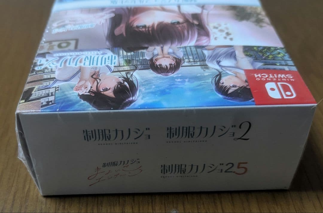 新品 制服カノジョ フルセット版 Switch