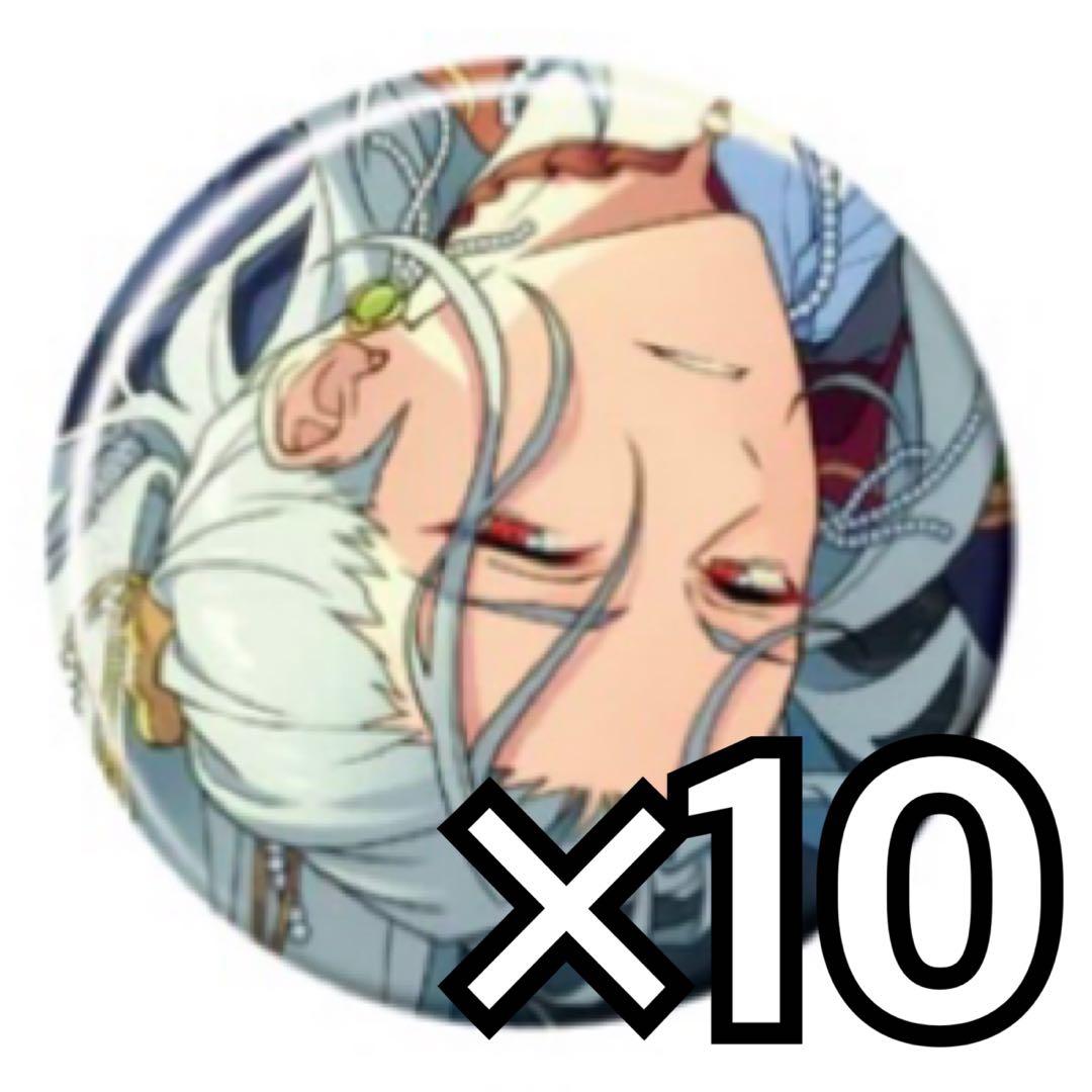 あんスタ コレ缶 コレクション缶バッジ 2025 Sep 凪砂 Idol - メルカリ