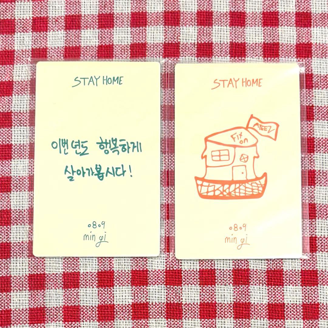 ateez ミンギ センイル MD スリッパ ルームシューズ 誕生日 HBD