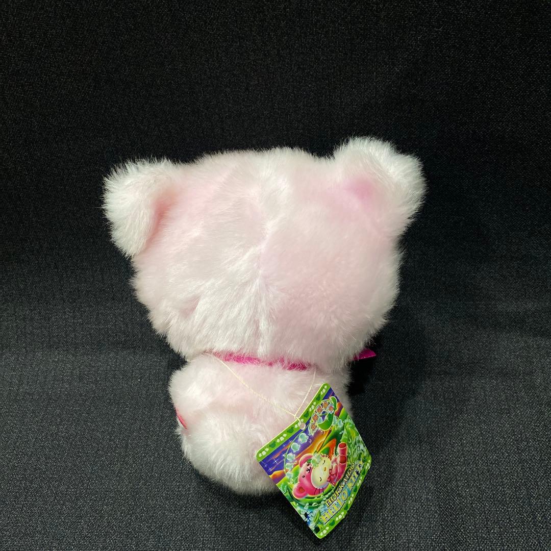 北海道限定 HELLO KITTY ハローキティ ぬいぐるみ ピンク 鈴蘭 人形