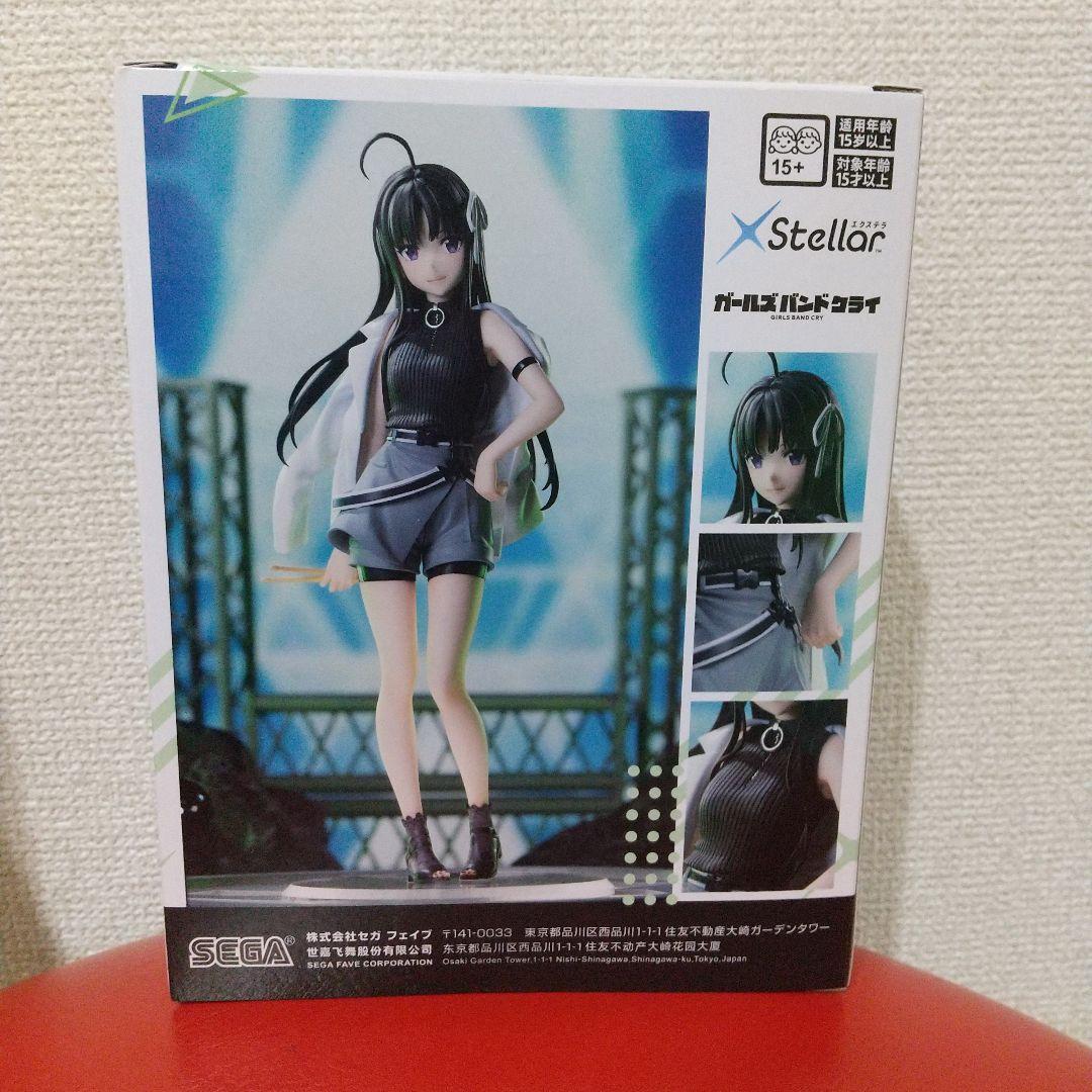 ガールズバンドクライ エクステラ XStellar 安和すばる フィギュア