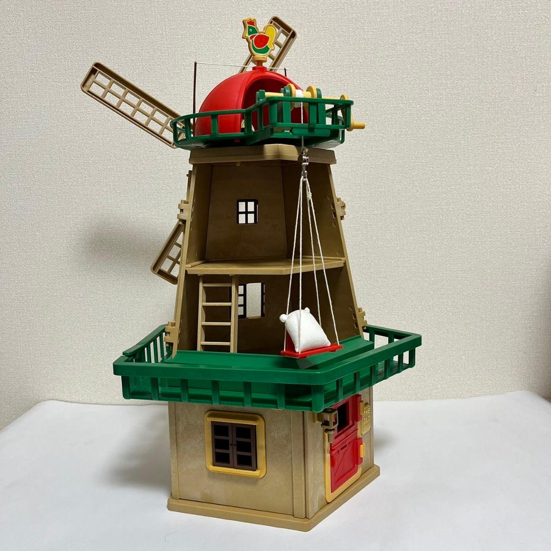 シルバニアファミリー WINDMILL丘の上の風車 海外購入品