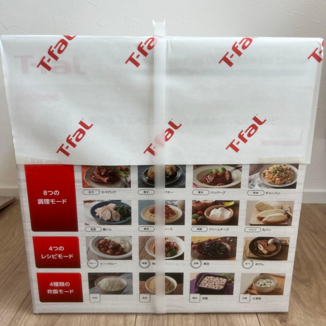 【新品未開封】ティファール　ラクラ クッカー　電気圧力鍋