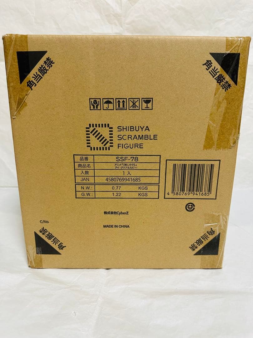 【輸送箱未開封】推しの子 アイ -アクア＆ルビー- 1/7 スケールフィギュア