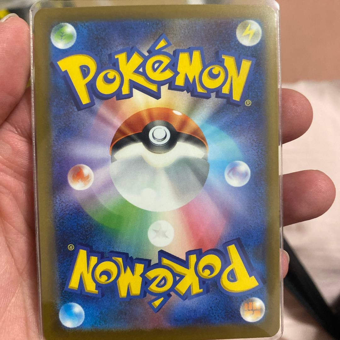 マリのオーロンゲEX 320HP ポケモンカード