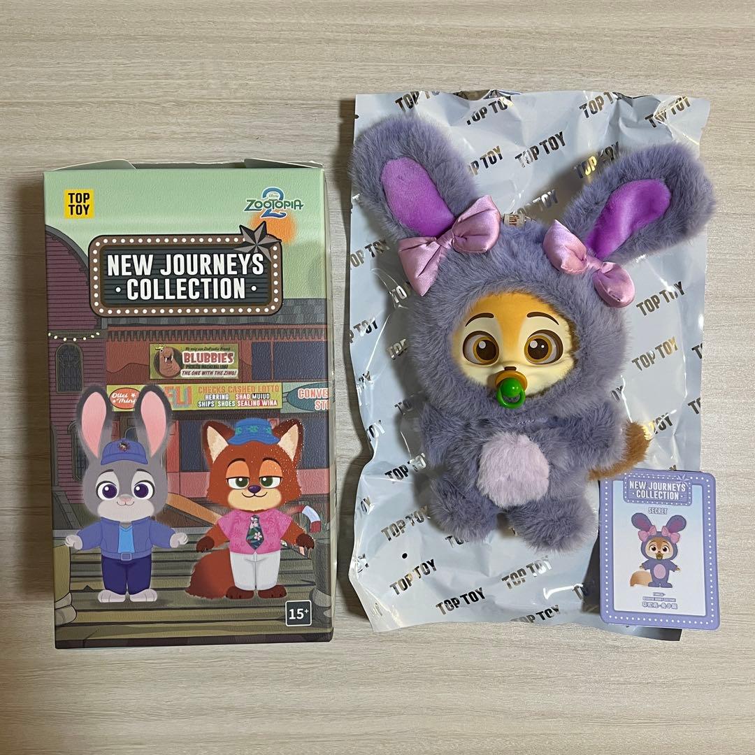 即日発送】TOP TOY ズートピア フィニック シークレット - メルカリ