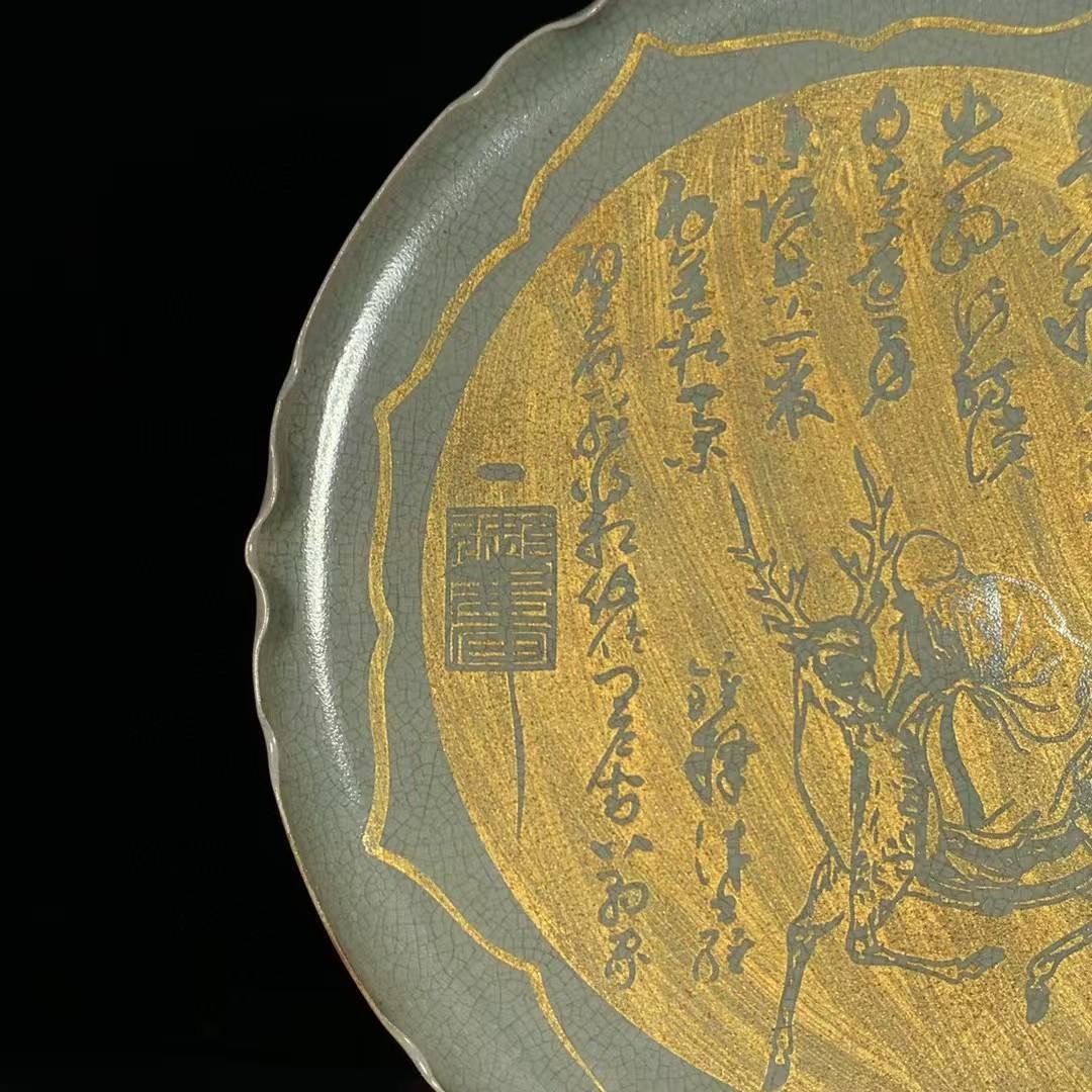 人間国宝 濱田庄司作 益子焼 鉄釉 四方花生 共布共箱 M R8832B いし